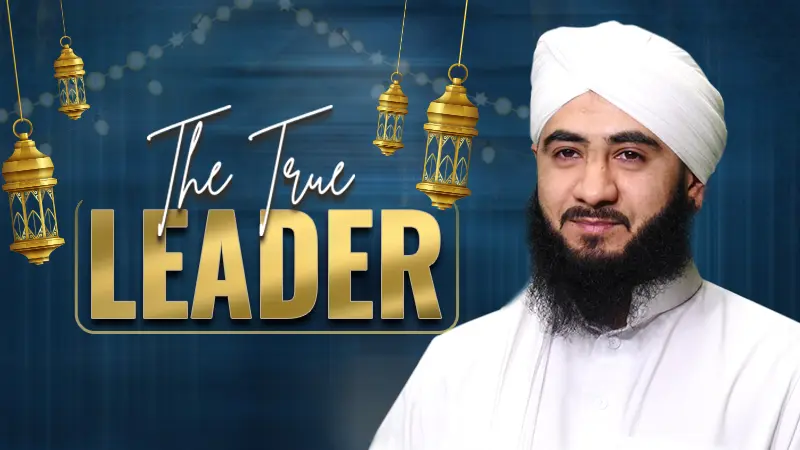 The True Leader